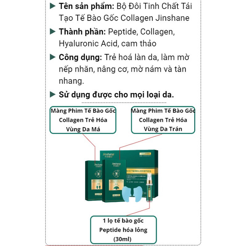 Bộ đôi tinh chất tái tạo tế bào gốc Collagen Jinshane - Jinshane làm mờ nếp nhăn, trẻ hóa làn da,mờ thâm nám tàn nhang