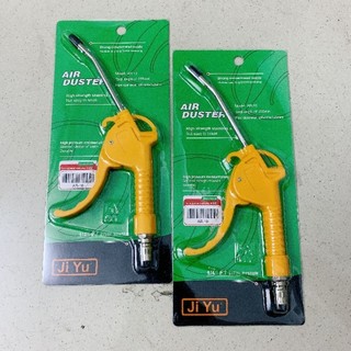 Súng xịt hơi, xịt bụi JiYu AD-02 bằng nhựa siêu bền