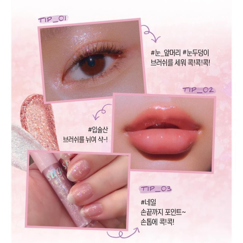 Nhũ Mắt Kim Tuyến Peripera Sugar Twinkle Liquid Glitter