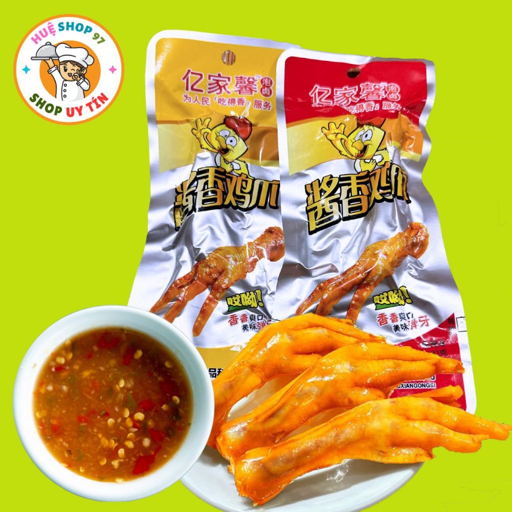 CHÂN GÀ CAY TỨ XUYÊN (15 VÀNG + 15 ĐỎ ) ( tặng2 chân khác loại)