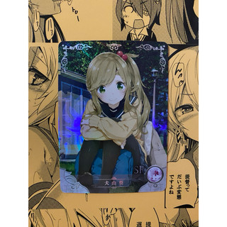 Thẻ waifu aoi inuyama - yuru camp sr