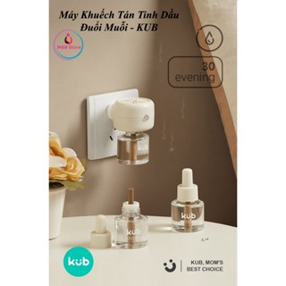 Máy Khuếch Tán Tinh Dầu Đuổi Muỗi KUB-M&B, An Toàn Cho Trẻ Sơ Sinh