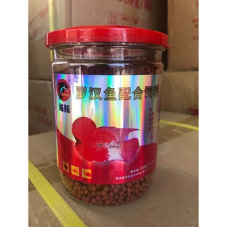 Cám cá la hán 180gr thức ăn lên đầu lên màu cho cá la hán