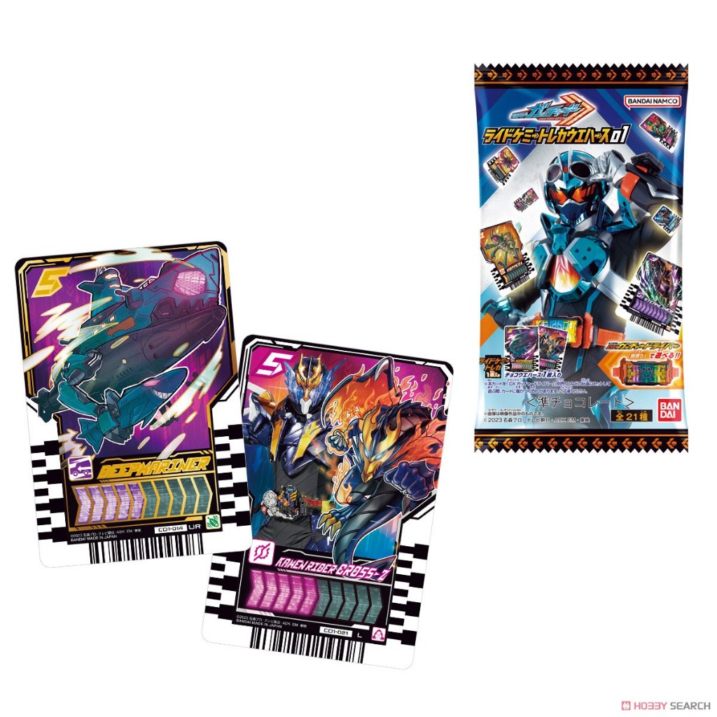 Thẻ Bài Nhân Phẩm Ride Chemy Cards Kamen Rider Gotchard Chocolate & Wafer