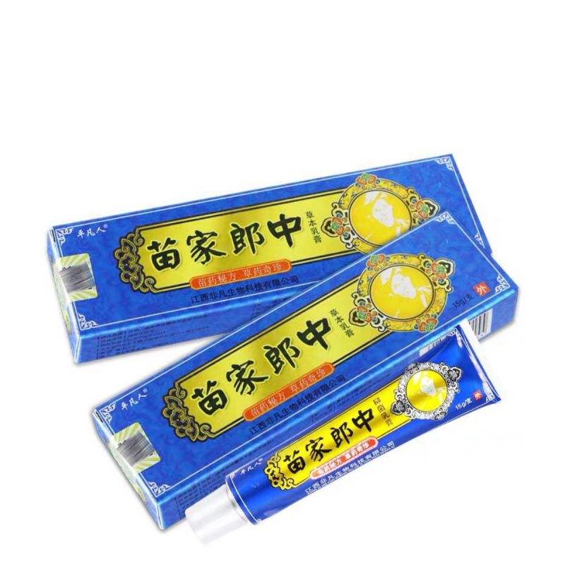 Kem Bôi Nấm Xanh - Kem Bôi Ngoài Da