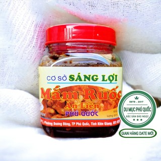Mắm Ruốc Ăn Liền Phú Quốc (Hủ 200g)