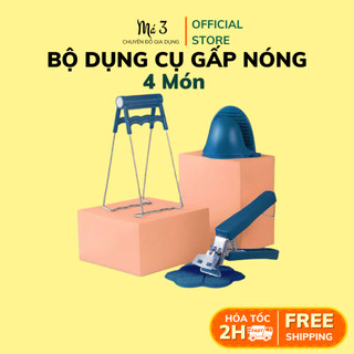 Bộ dụng cụ gấp nóng thông minh, Bộ kẹp chống nóng 4 món