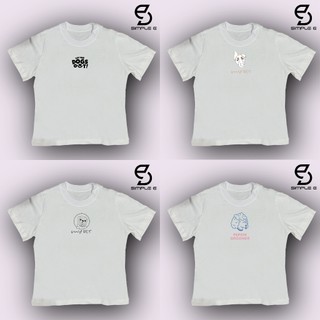 Áo Thun Unisex Local Brand SIMPLE "E" Form BabyTee Cotton 100% MÀU TRẮNG Cún Yêu.
