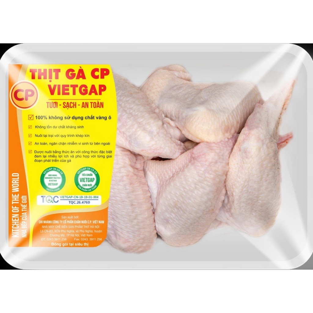 Cánh gà nguyên CP khay 500g - Thịt gà tươi mỗi ngày - 