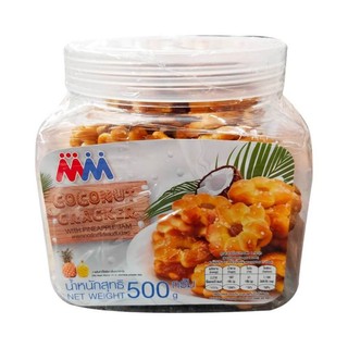 ] bánh quy dừa mm nhân mứt thơm, 500g
