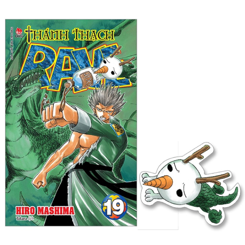 Truyện tranh - Thánh thạch rave - Lẻ tập