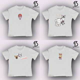 Áo Thun Unisex Local Brand SIMPLE "E" Form BabyTee Cotton 100% MÀU TRẮNG Cún Yêu.