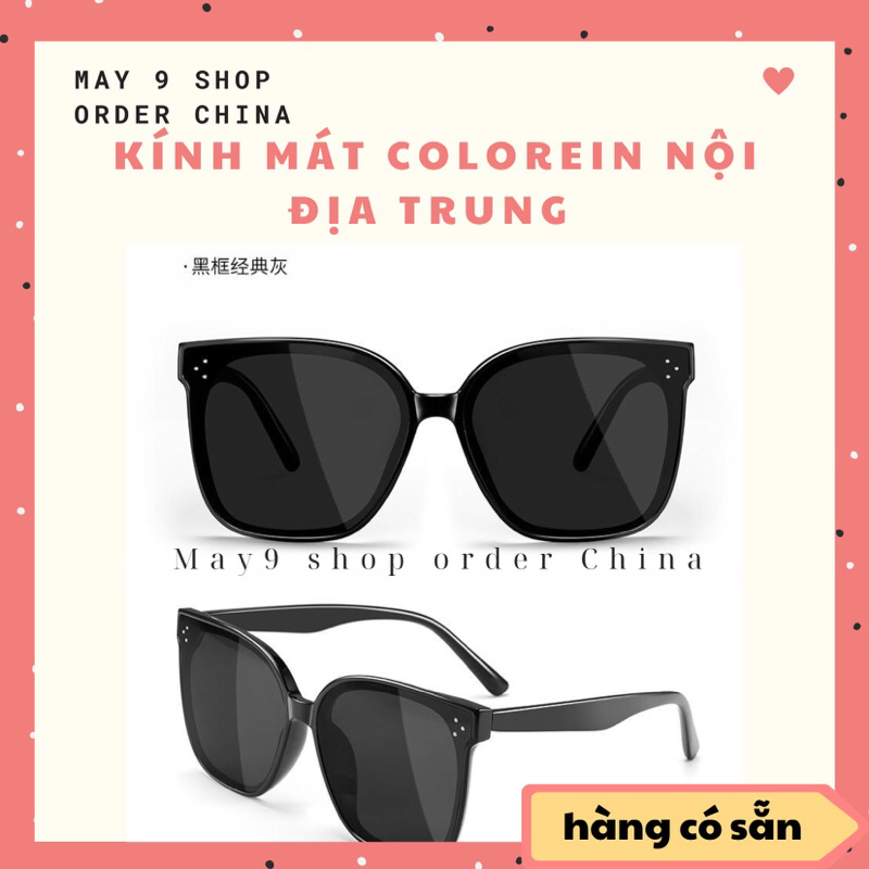 Kính mát Colorein nội địa Trung nunisex nam nữ [ HÀNG SẴN]