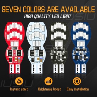 Đèn LED xi nhan Audi T10 chảy đèn nước nhấp nháy, Đèn nháy xe Wave cao cấp, sirius, ex135, winner v1...