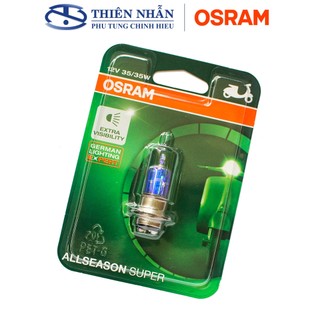 Bóng đèn HALOGEN OSRAM T19 (M5) Dream, Wave alpha, Future 1, Air Blade Thái tăng sáng phá sương (62337ALS) (Hỏa Tiễn)