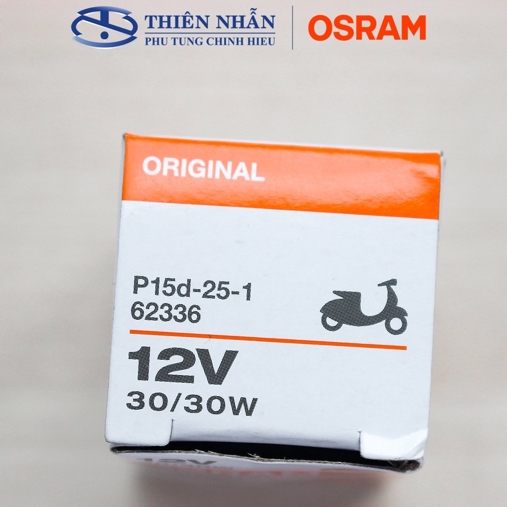 Bóng đèn OSRAM T19  Dream, Wave trước
