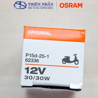 Bóng đèn OSRAM T19 (M5) Dream, Wave trước (62336RV) (Hỏa Tiễn)
