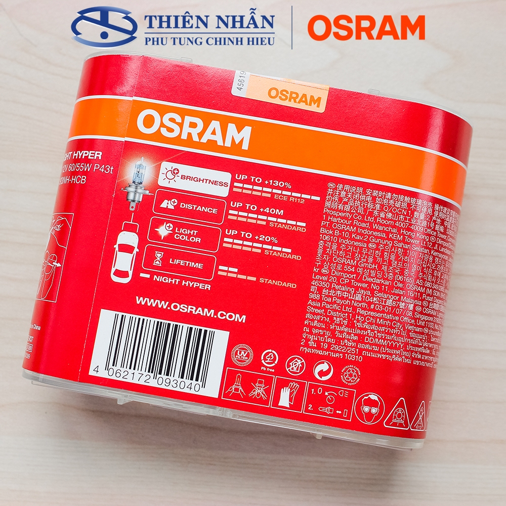 Bóng đèn HALOGEN OSRAM H4 trước SH, Dylan, Attila tăng sáng (64193NH-HCB)