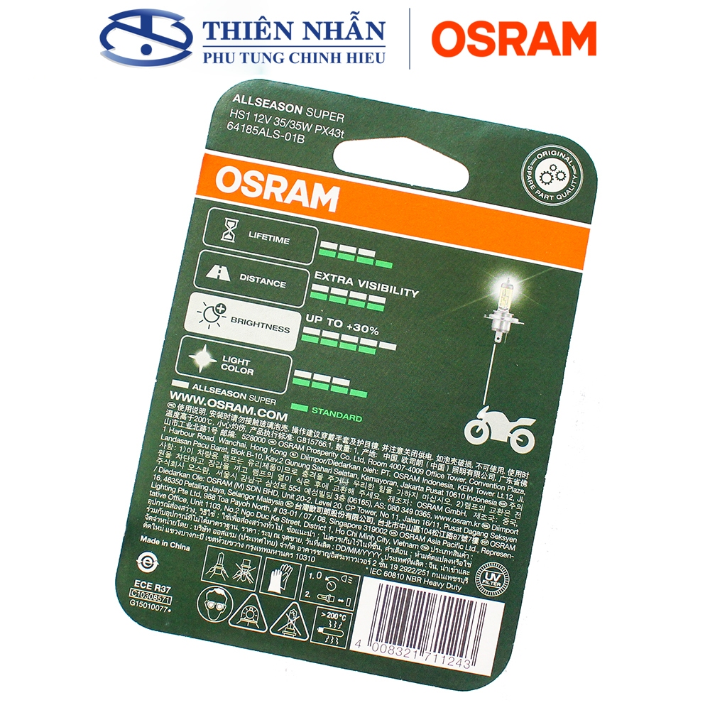 Bóng đèn HALOGEN OSRAM HS1 Vision, Air Blade 110/125, Wave, Sirius tăng sáng phá sương (64185ALS-01B)