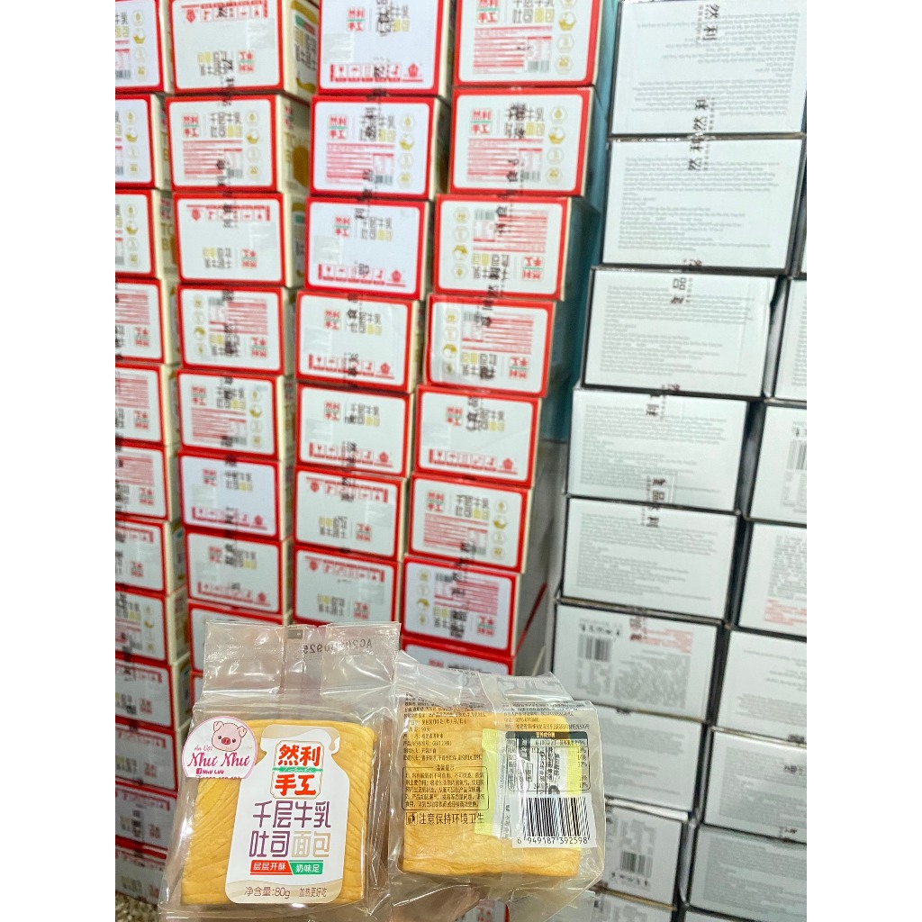 Bánh mì gối ngàn lớp bơ sữa mềm tan siêu hot hit -  Bánh Gối Ngàn Lớp Nhiên Lợi 80gr 1 cái