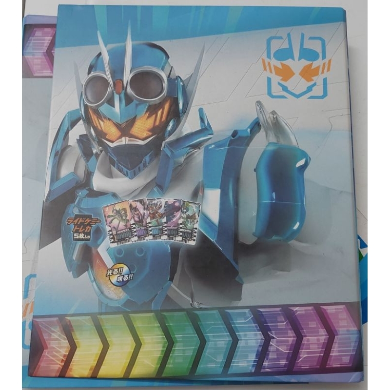 Album Thẻ Bài Chemy Ride Trading Card Kamen Rider Gotchard