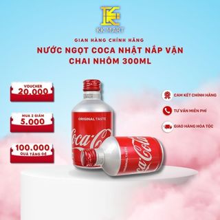 Nước ngọt coca cola nhật chai nhôm nắp vặn 300ml