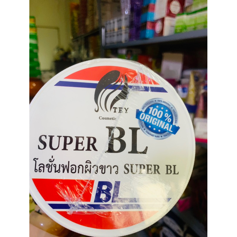 Body lotion thái men ủ trắng supper Bl size 1kg