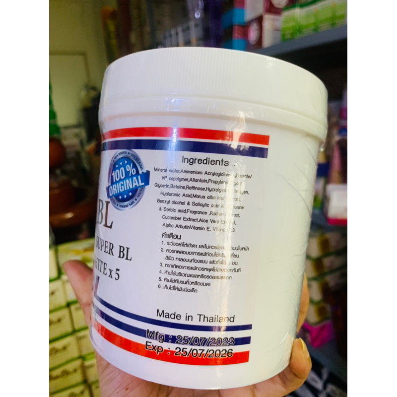 Body lotion thái men ủ trắng supper Bl size 1kg