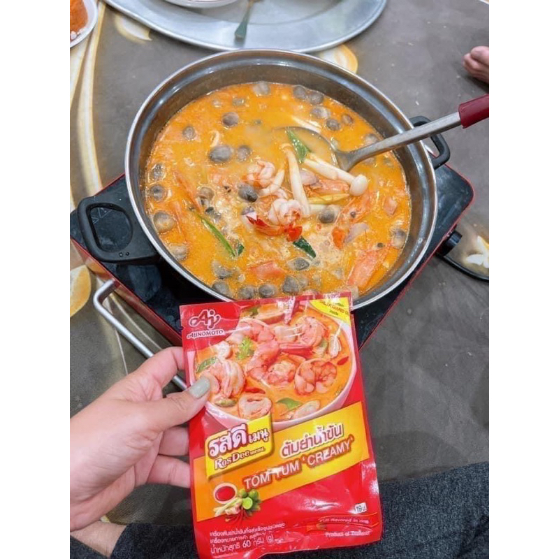 Gia vị nấu lẩu Thái Tom yum Creamy