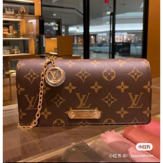 TÚI LV POUCH SZ20