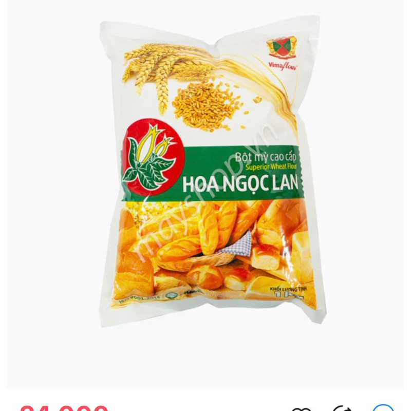 Bột mì đa dụng cao cấp hoa Ngọc lan gói 500g