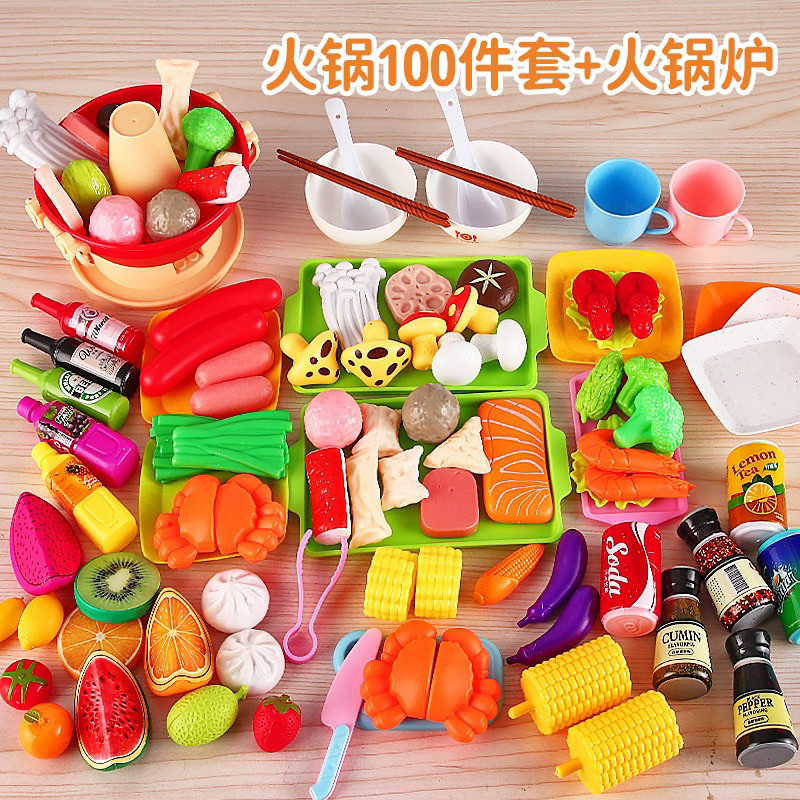 Set lẩu haidilao 100 món đồ chơi nấu ăn cho bé