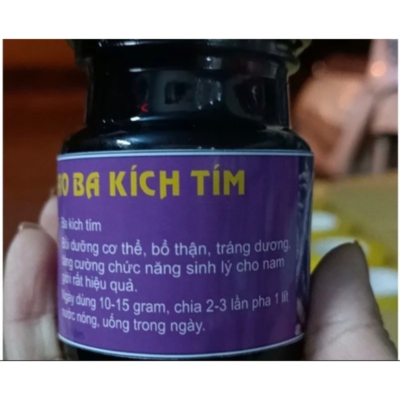 CAO BA KÍCH TÍM NGUYÊN CHẤT ĐẶC THƠM HỘP 200Gr