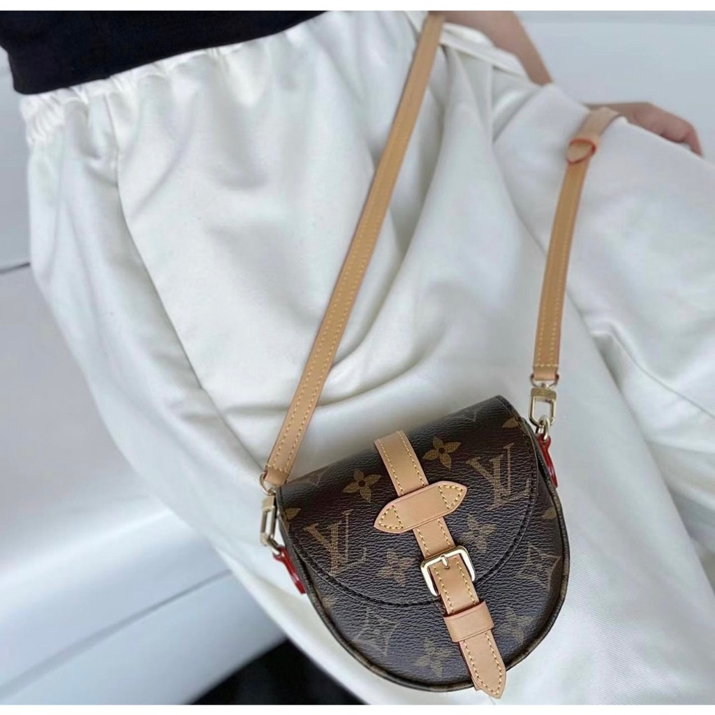 TÚI LV MICRO CHANTILLY SZ12