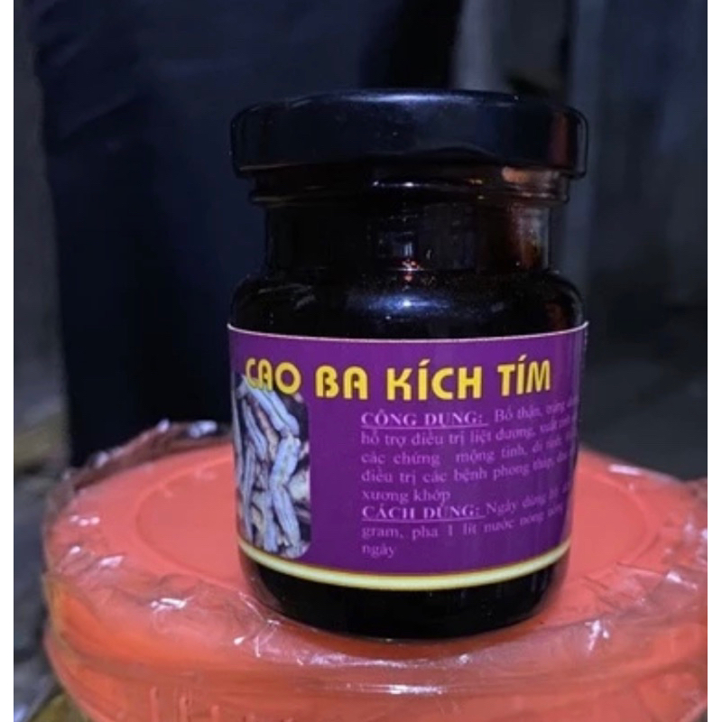 CAO BA KÍCH TÍM NGUYÊN CHẤT ĐẶC THƠM HỘP 200Gr