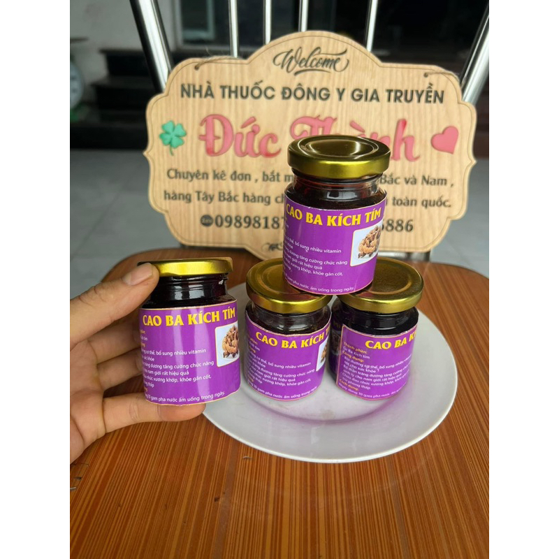 CAO BA KÍCH TÍM NGUYÊN CHẤT ĐẶC THƠM HỘP 200Gr