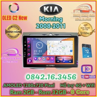 Màn hình Android OLED C2 New theo xe KIA MORNING 2008 - 2011, 9 inch kèm dưỡng và jack nguồn zin theo xe