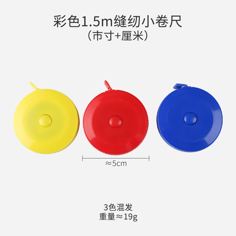 Thước dây tròn trơn màu