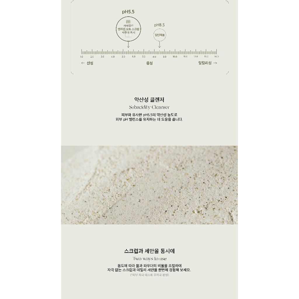 Bột Rửa Mặt LASSIE'EL Enzyme Grain Cleansing Powder Wash 60g