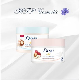 Tẩy tế bào chết body dove