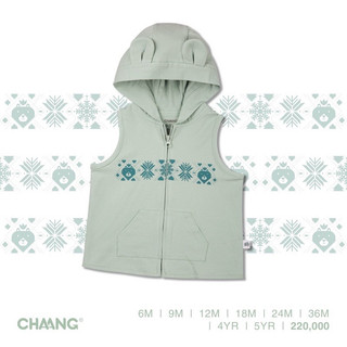 xả hàng áo gi-lê chaang dành cho bé