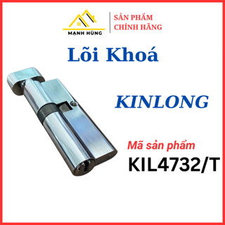 Lõi ruột khoá cửa tay gạt Xingfa KINLONG Chính Hãng, Lõi khoá mở trong - mở ngoài - 2 đầu chìa cửa nhôm, Lõi khoá cửa đi