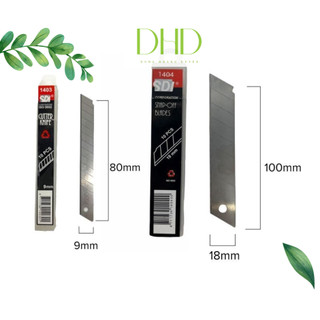Lưỡi dao rọc giấy lớn nhỏ SDI