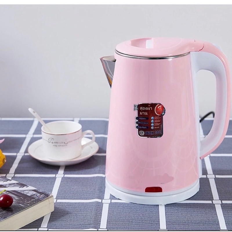 Ấm siêu tốc Thái Lan 2,5l