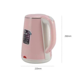 Ấm siêu tốc Thái Lan 2,5l