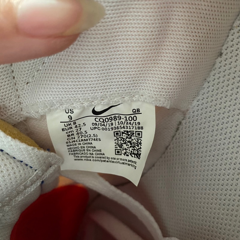 Giày chính hãng đã qua sử dụng