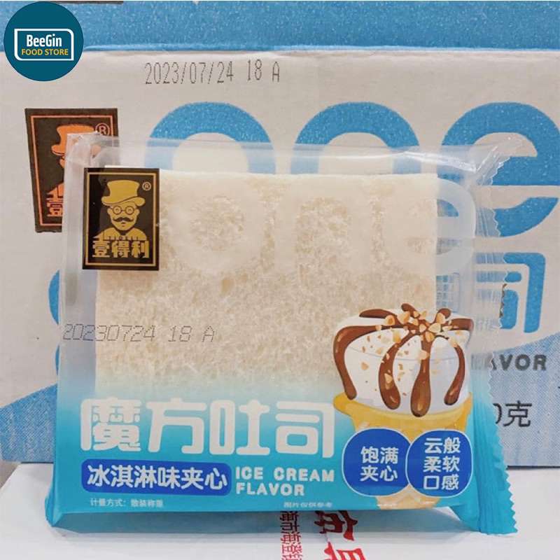 BÁNH SANDWICH ONE SIÊU NGON