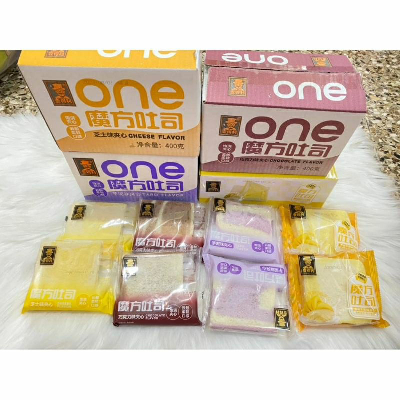 BÁNH SANDWICH ONE SIÊU NGON