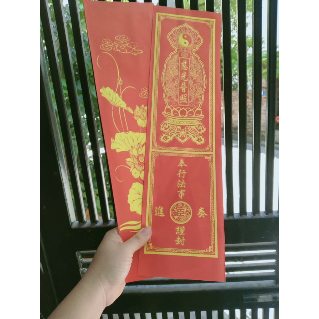 Bì Đựng Sớ/ Vỏ sớ hoa sen A3s 9x31cm (50c)