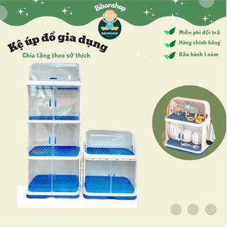 Kệ úp bát bình sữa có nắp đậy 2 tầng 3 tầng